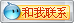 &#20048;&#40060;&#23448;&#26041;&#32593;&#39029;&#29256;&#45;&#108;&#101;&#121;&#117;&#40;&#20013;&#22269;&#41;